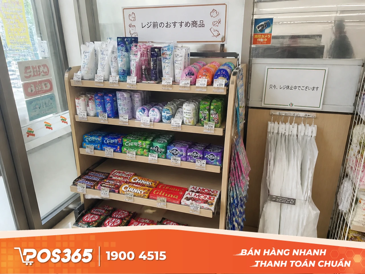 Bố trí không gian thông minh kích thích mua sắm ngẫu hứng