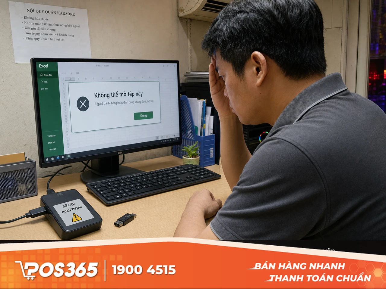 Khi nào chủ quán karaoke nên dừng sử dụng Excel để nâng cấp công nghệ?