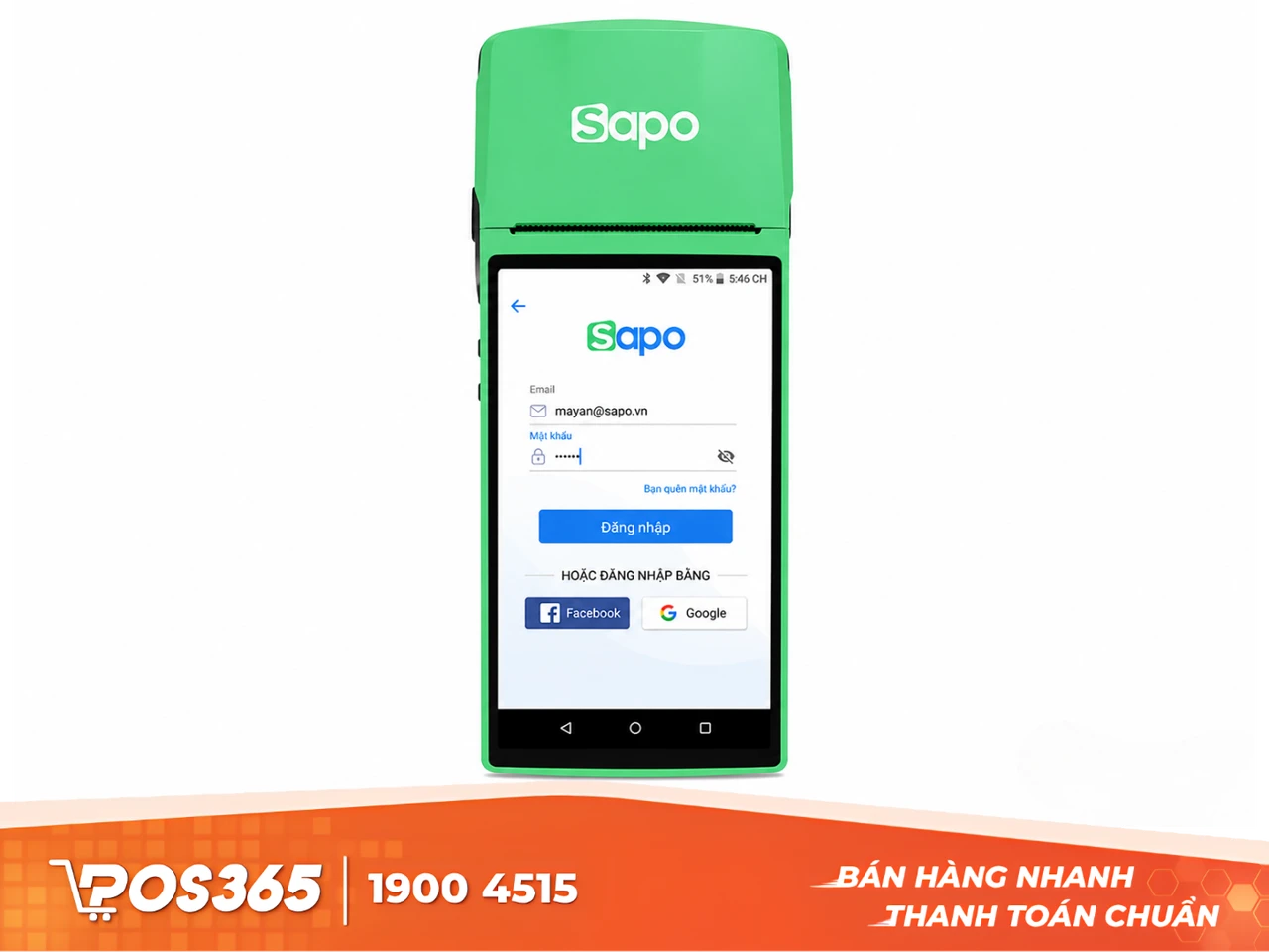 M&aacute;y order cầm tay Sapo SM Plus