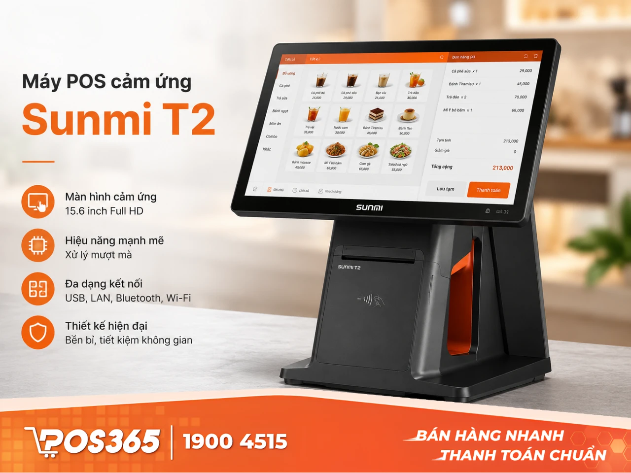 M&aacute;y POS cảm ứng Sunmi T2
