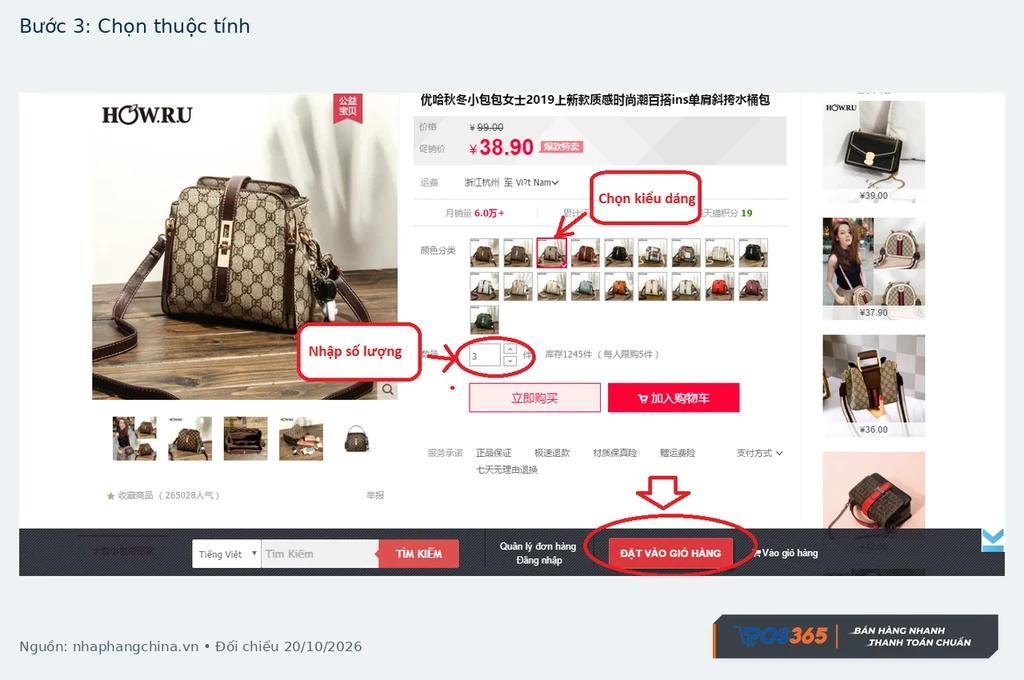 Chọn thuộc tính và số lượng sản phẩm trong hướng dẫn NHChina