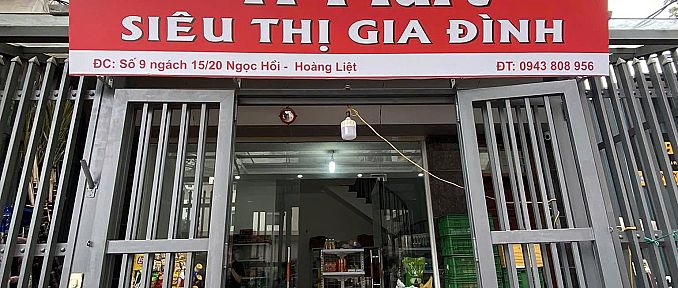 Siêu thị H Mart