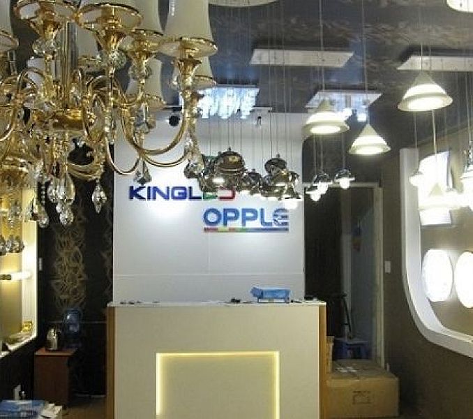 kingLed Opple